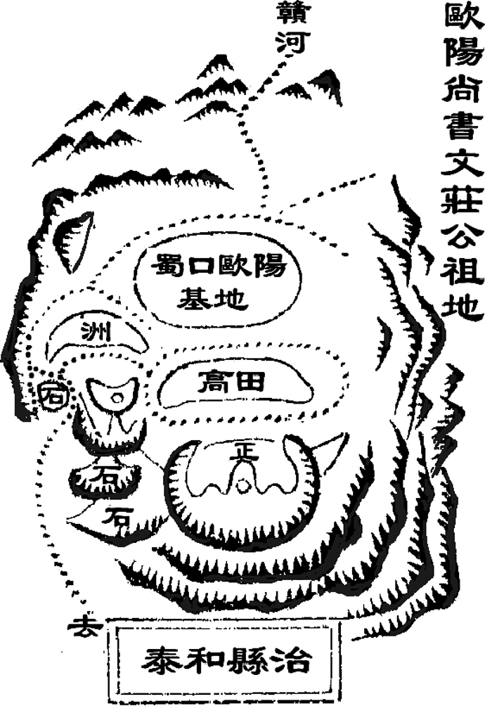 大玄空5.png
